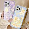 Phone Case for iPhone 11 13 XR 15 14 Pro Max iPhone 12 16 7 8 Plus XS Max Samsung A15 A55 A05 A54 Redmi 12 13C Note 13 9 10 OPPO A16 A18 Vivo Y17S Y12