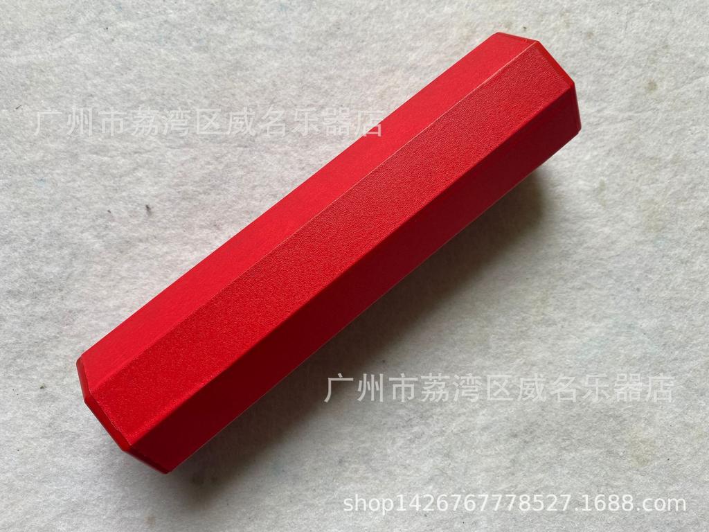 Octagonal Aluminum Orff Instrument Percussion Shaker for Teaching and Performance