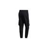 adidas Cargo Pants Men's Black Moderate GM4418