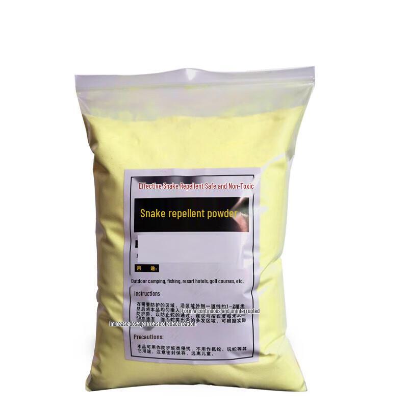 Churong Outdoor Snake & Insect Repellent Powder