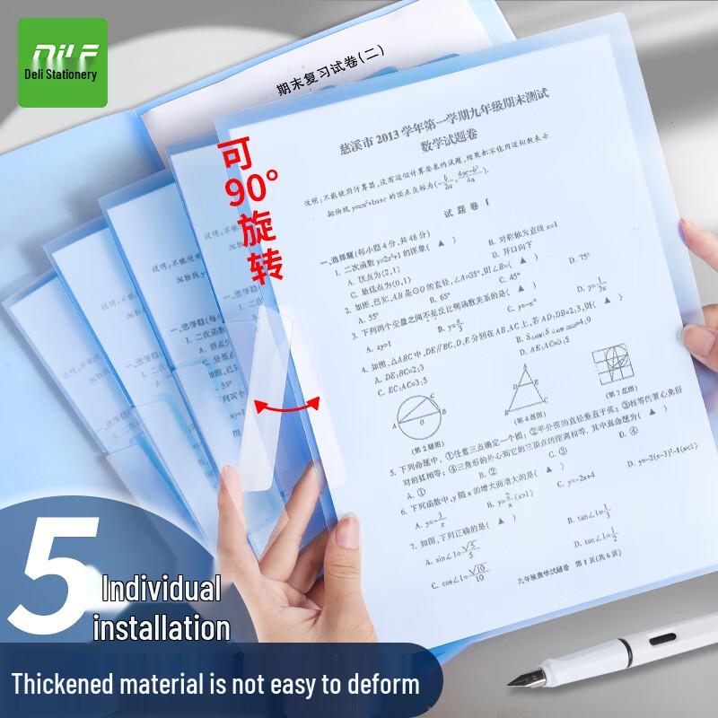 Dile A4/A3 PP Pull Rod & Swing File Folders (5-Pack)