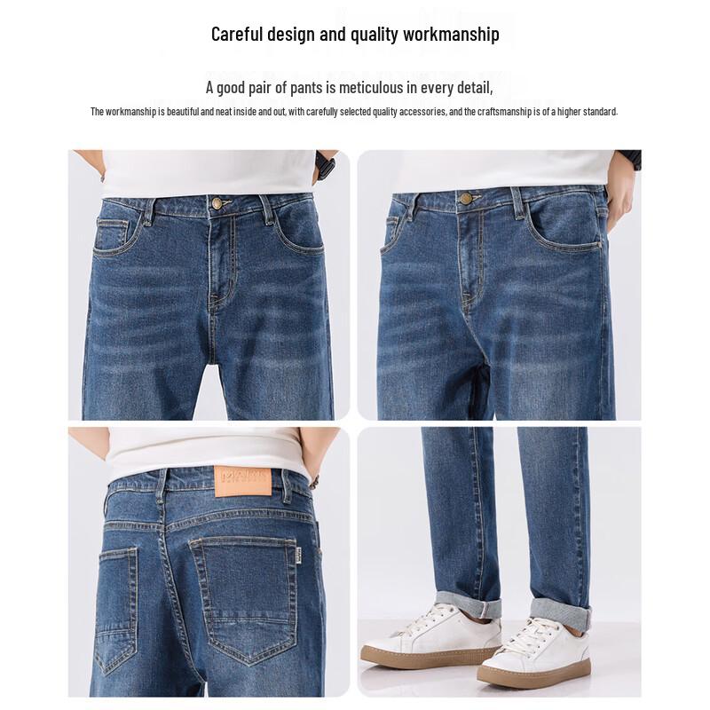 Mark Fairwhale Men's Classic Straight-Leg Jeans