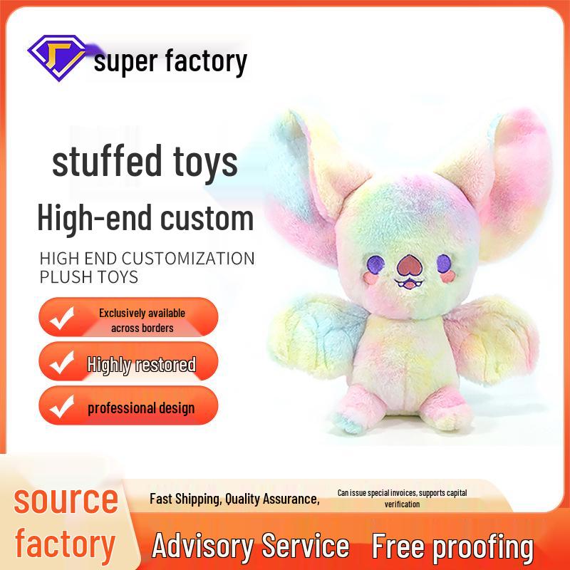 Cute Bat Plush Toy Pillow for Kids - Soothing Sleep & Birthday Gift