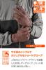 Daytona Motorcycle Leather Gloves Suitable for and Smartphone Throwback Leather Gloves Size 61727 (Goat Leather), Winter, Summer, Autumn, Spring,