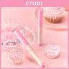 ETUDE Reborn Maker Shading (Warm / Cool)