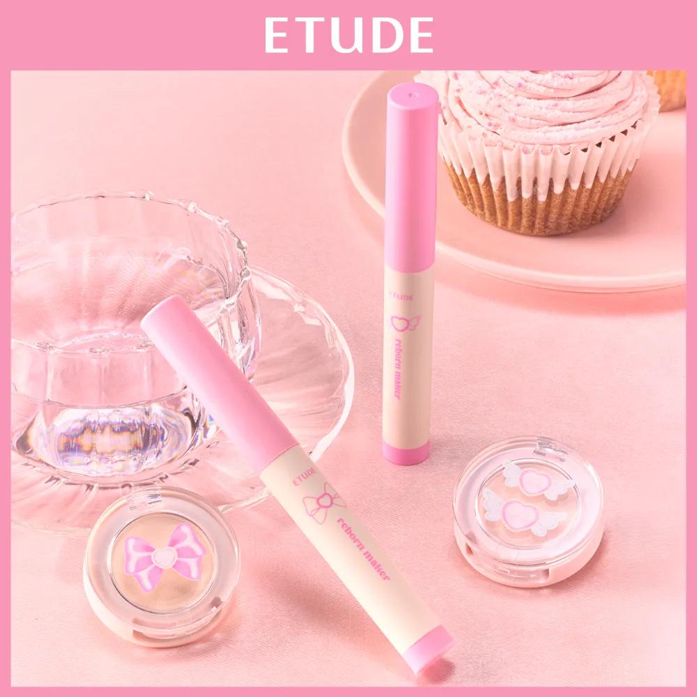 ETUDE Reborn Maker Shading (Warm / Cool) Warm Shading