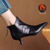 Women's V-Cut Stiletto Heel Ankle Boots, Pointed Toe, Fleece-Lined, Back Zipper - 2025 Autumn/Winter Collection.