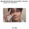 ENHYPEN 6th Mini Album Desire : Unleash Engene Ver. Official Photocard KPOP