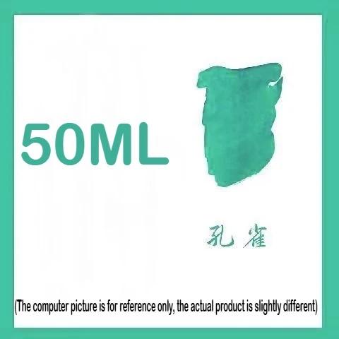 500ml/255/50ml 24 Colors Bottled Fountain Pen Ink Dip Pen Ink School Office Supplies Stationery For JINHAO HONGDIAN MAJOHN