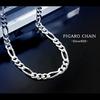 [Shinjuku Gin no Kura] Silver 925 Figaro Chain Bracelet, 18-20cm, 6-Face Cut, Simple and Elegant Design Chain, Men's, Large Size