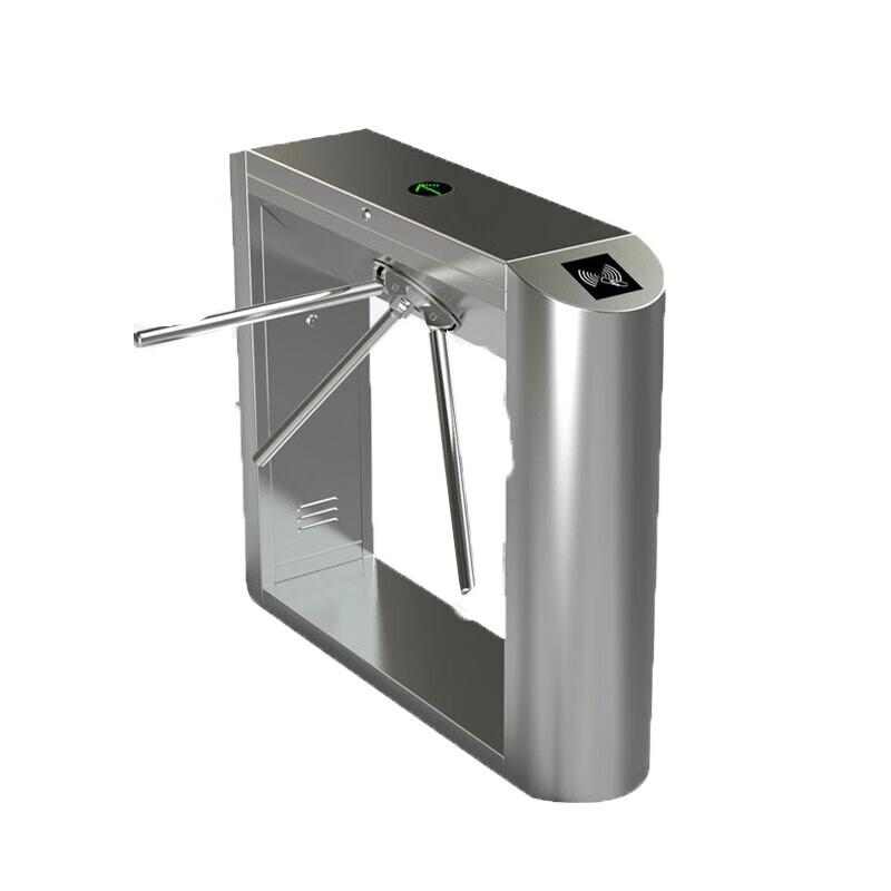 ZD704 Facial Recognition Tripod Turnstile