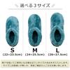 Broccoli House Washable Room Warm Ankle Winter Slippers for Men and Sizes Turquoise Shoes, Boots, Women, 26.0-27.5cm,