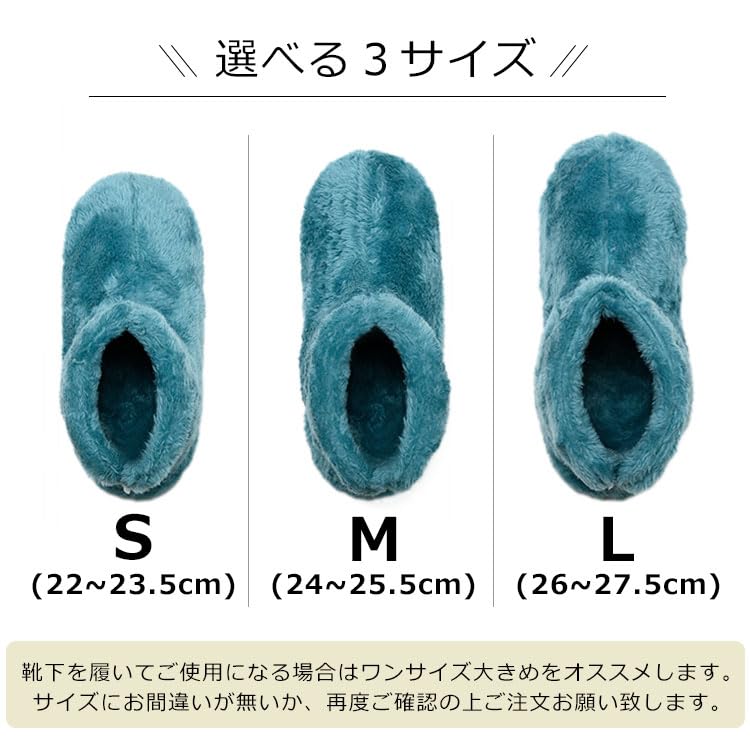 Broccoli House Washable Room Warm Ankle Winter Slippers for Men and Sizes Turquoise Shoes, Boots, Women, 26.0-27.5cm,