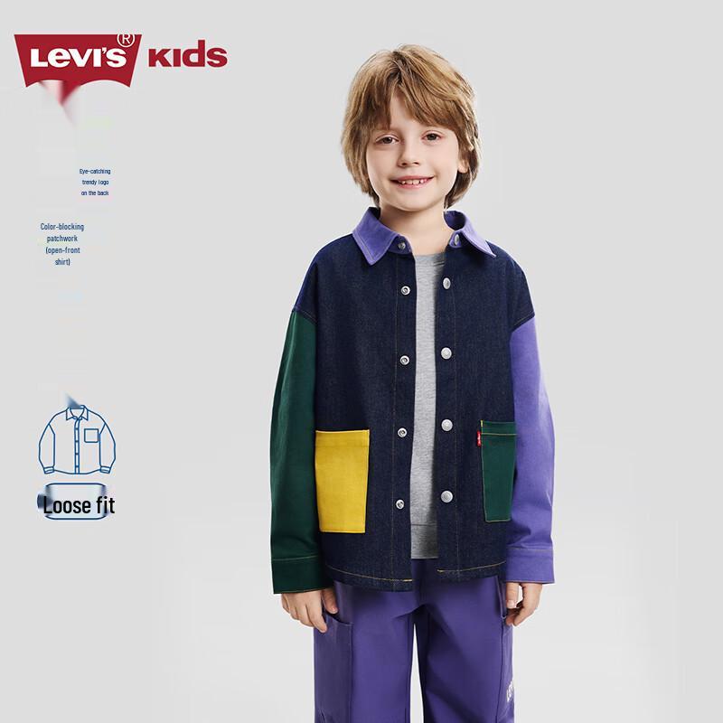 Levi s Kids  Colorblock Long Sleeve Collared Shirt M