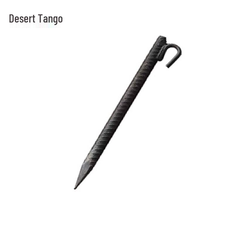 Desert Tango Pull-up Bar Accessory