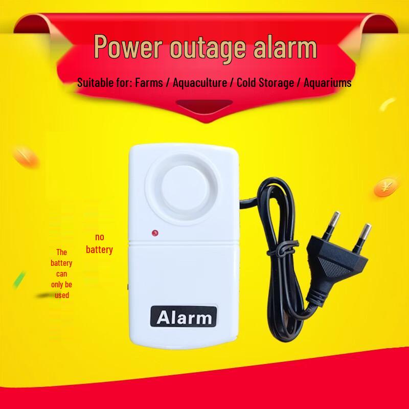 Power Outage Alarm for Aquariums and Farms