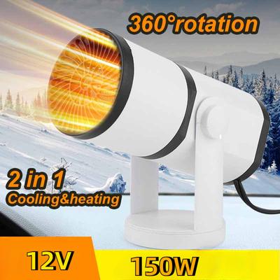 Kış 12V 150W Araba Isıtıcı Fanları Elektrikli Soğutma Ön Cam Buz Çözücü Buğu Giderici Buğu Önleyici Buğu Önleyici Ön Çalıştırma Ön Isıtma Katlanabilir Isıtıcı