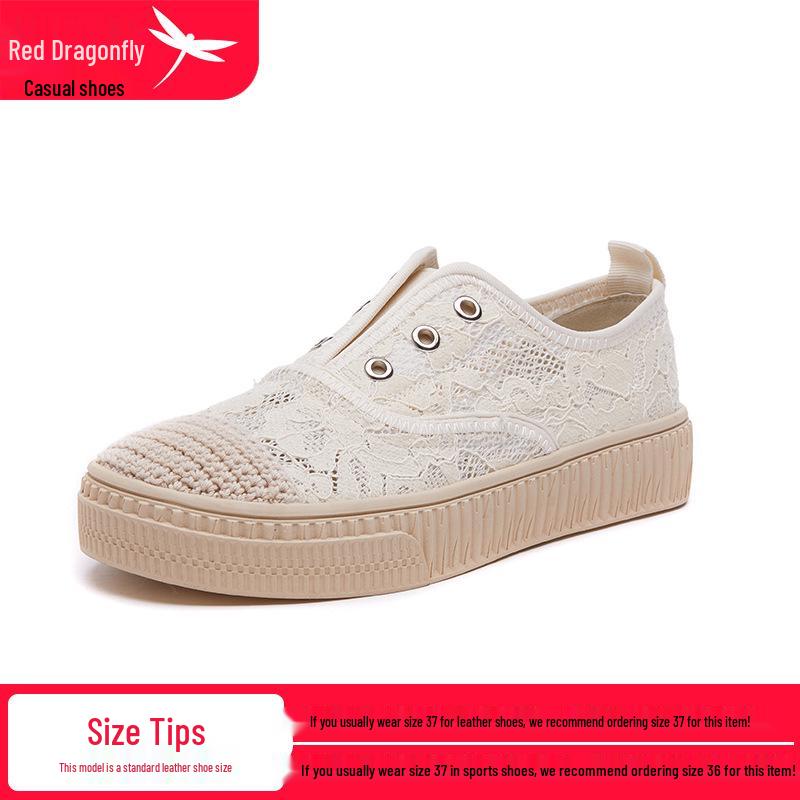 Women s Summer Red Dragonfly Fisherman Style Slip-On Shoes 38
