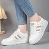 White Shoes for Women, Fashionable and Versatile Sports Shoes, Wear-resistant, Breathable and Height-increasing Casual Shoes