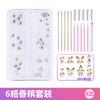 Dental Diamond Tooth Decoration, Tooth Diamond Tool Diy Set, Tooth Sticker, Diamond Love Horse Eye Decoration