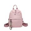Simple casual backpack, women's new student school bag, light commuter backpack when going out