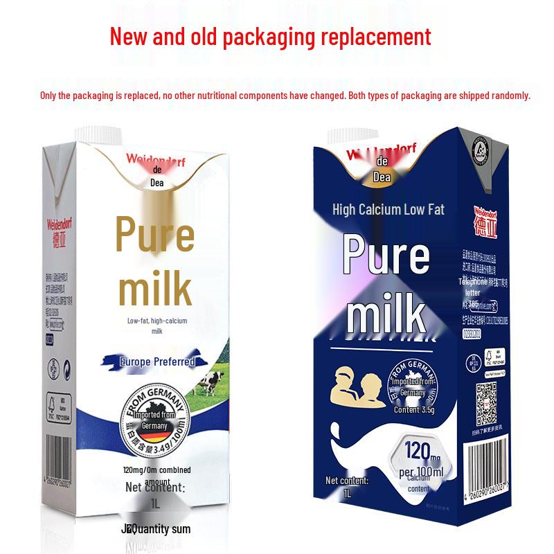 Weidendorf European Select Low-Fat Milk