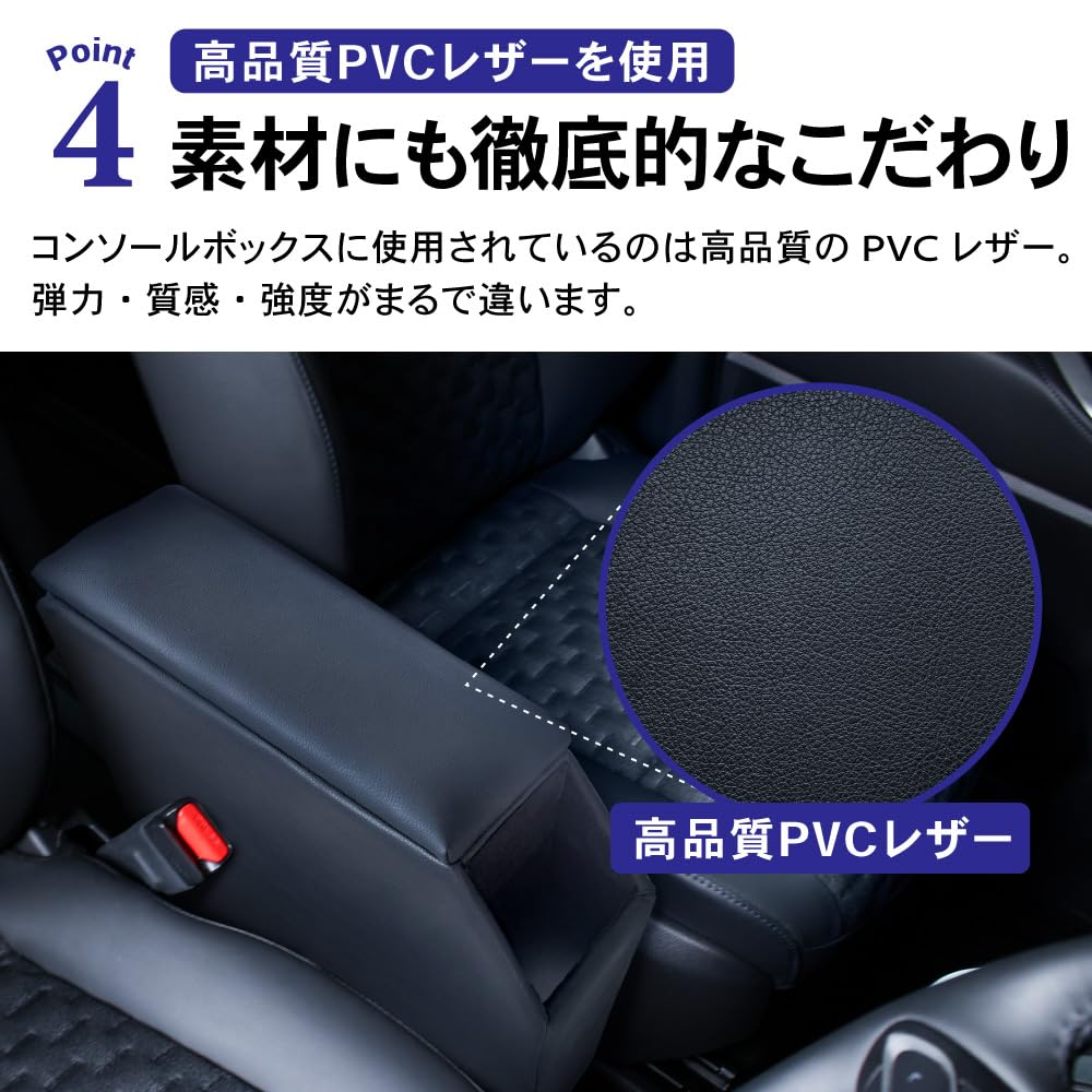 Craftworks Roomy Console Box Armrest Center Console for Toyota Tall Tank Justy 900 Series and Late (Early Models)