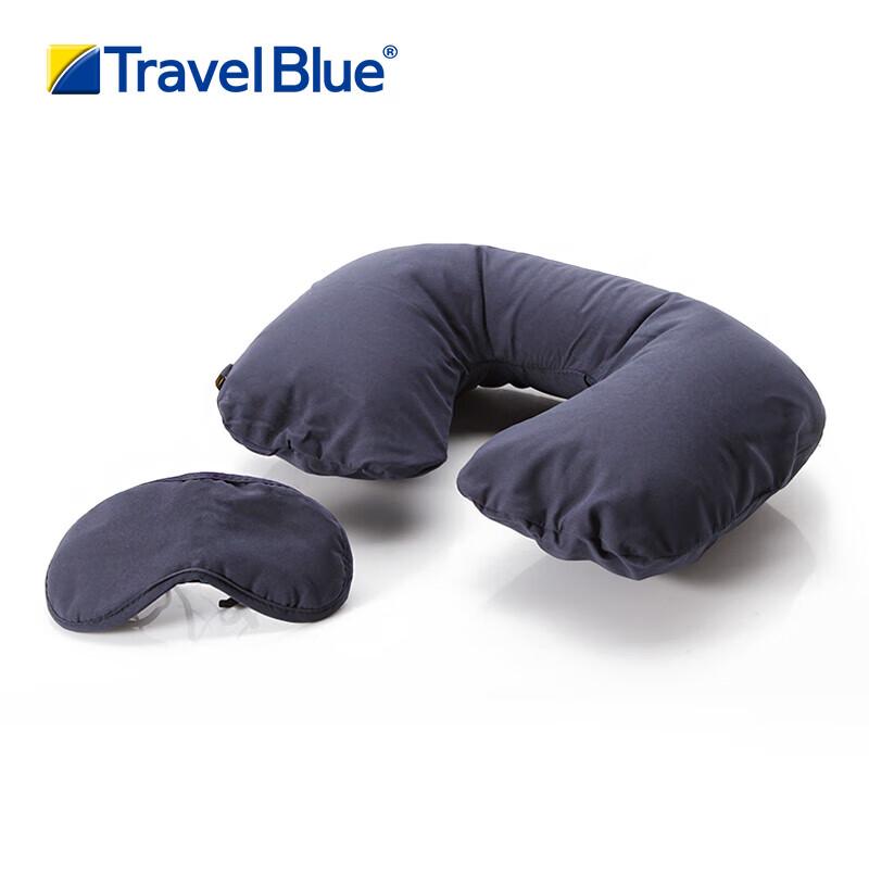 Portable Travel Sleep Kit with Neck Pillow and Eye Mask