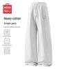 Miniso Men's Z-Series 300G Heavyweight Cotton Loose Straight-Leg Casual Pants