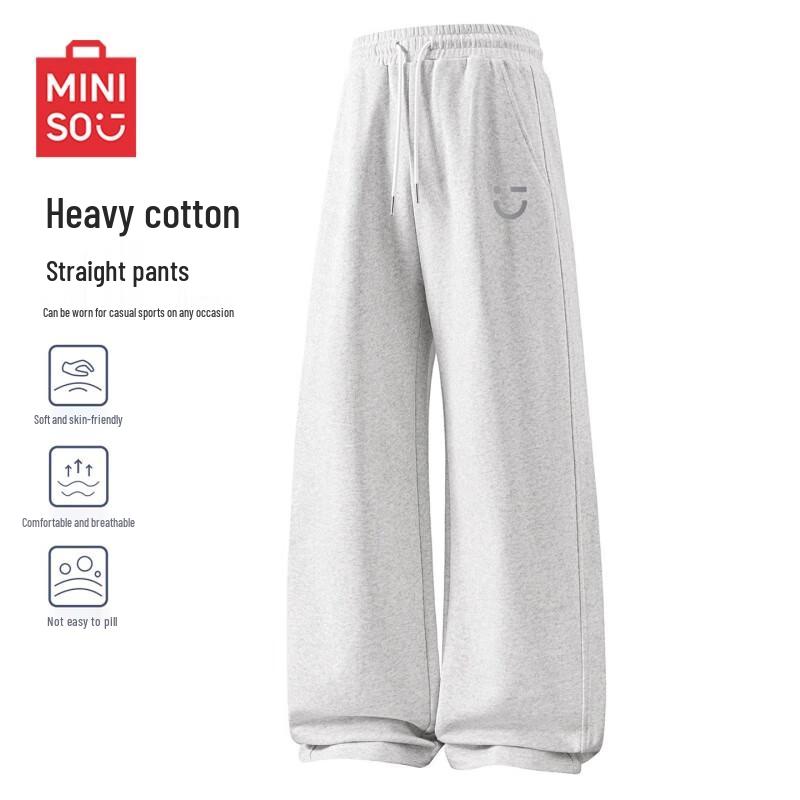 Miniso Men's Z-Series 300G Heavyweight Cotton Loose Straight-Leg Casual Pants