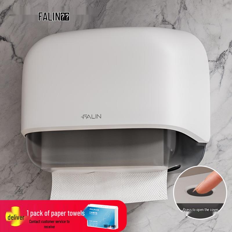 Falin No-Drill Wall-Mounted Tissue Box