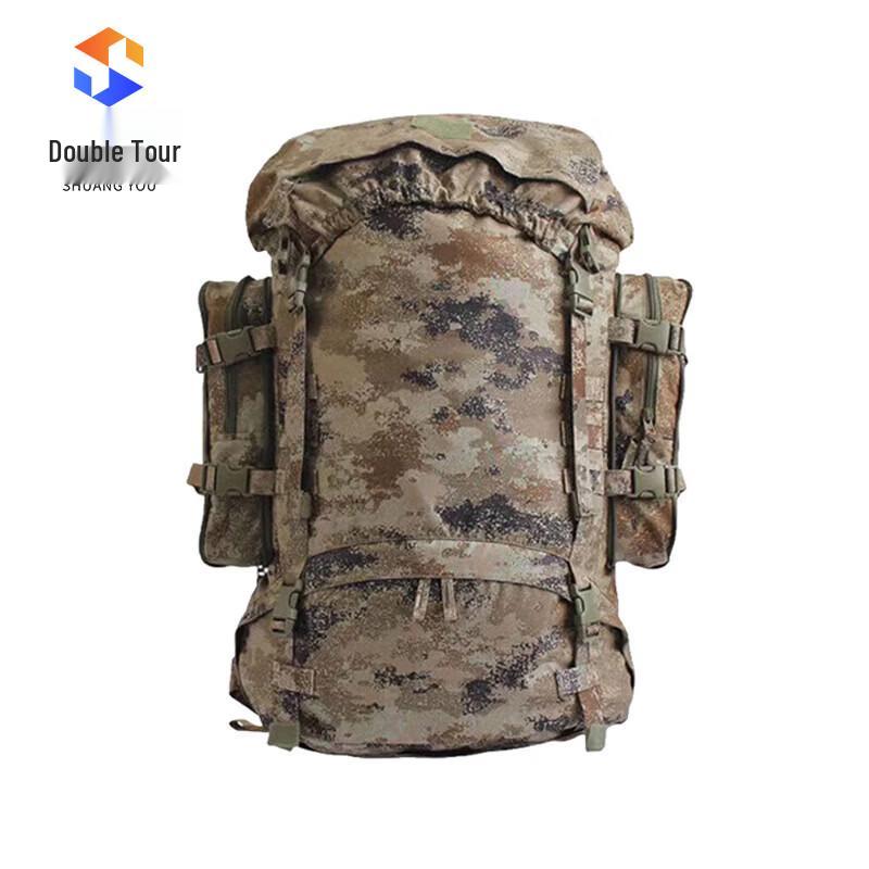 Large Capacity Outdoor Camouflage Hiking Backpack