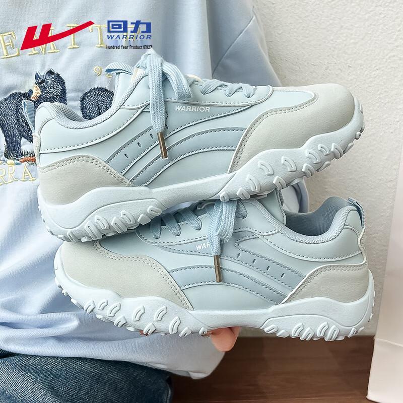 Warrior Women's Platform German Trainer Sneakers