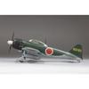 Fine Molds 1/48 Scale Imperial Japanese Navy Zero A6M52 Type 52A (Made by Nakajima) Plastic Model FZ04 (Airplane)