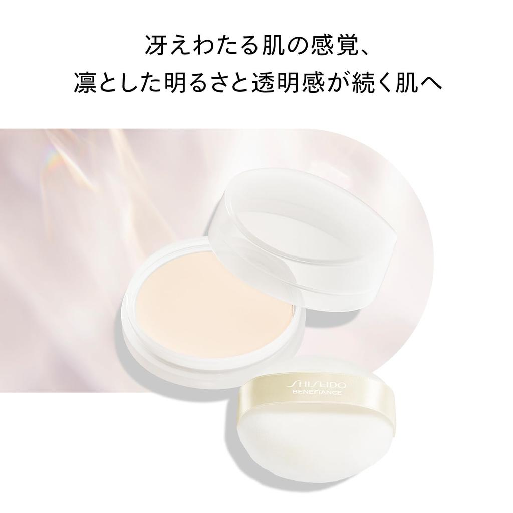 SHISEIDO Benefiance Polvere Illuminante per la Cura della Pelle 25g Polvere di Bellezza Illuminante Medicata Formula in Polvere Profumo Floreale Verde Viso Traslucido Cura della Pelle