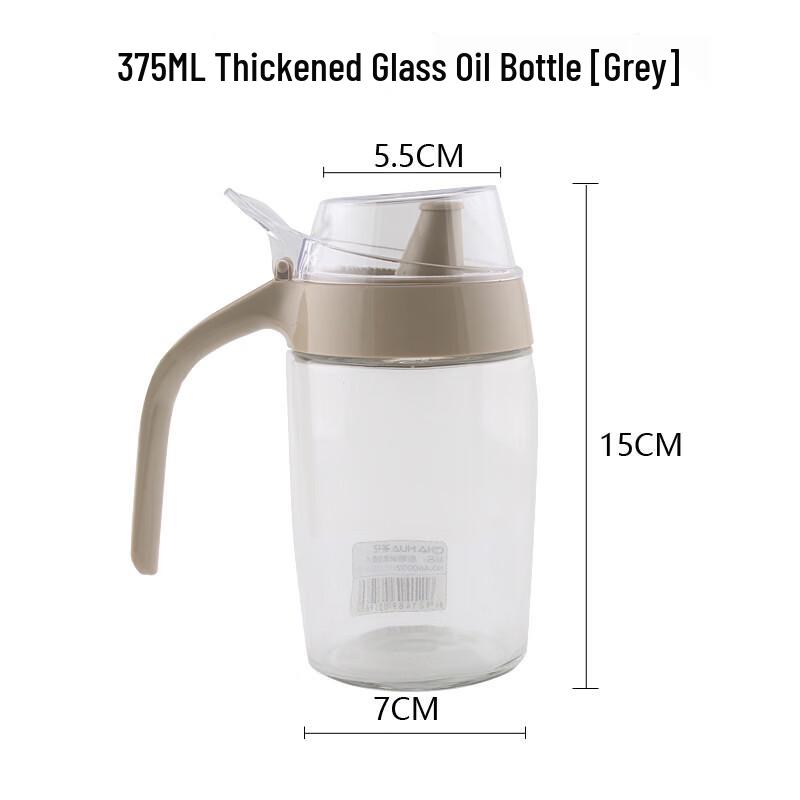 

CHAHUA Glass Oil and Vinegar Dispenser