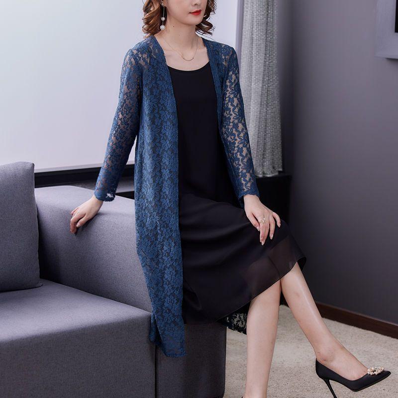 Versatile Temperament for Spring and Summer Slim Sun Protection Lace Cardigan Long Sleeved Sun Protection Clothes Women's Thin and Long Styles