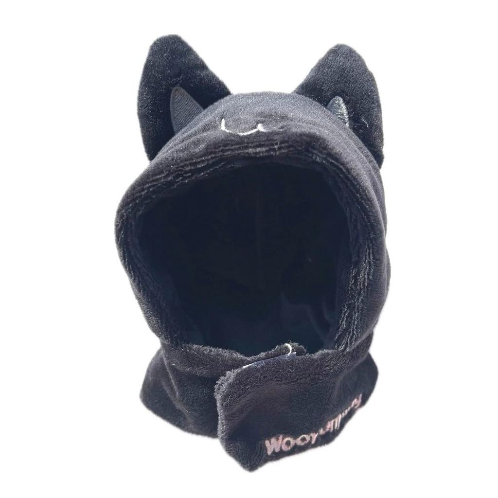 Help The Lamp Cover Glow Stick Case Plush Protective Cover