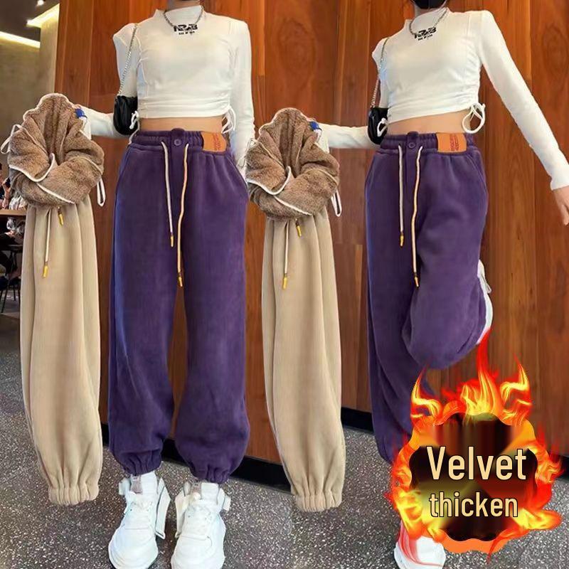 Korean Style Ladies Velvet Thickened Casual Sports Pants - Free Shipping