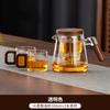 ZISIZ One-Touch Piaoyi Infuser Teapot