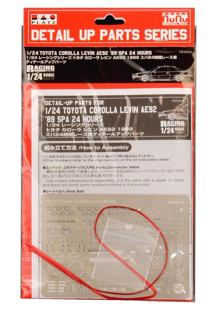 Racing Series Toyota Corolla Levin AE92 1989 Spa 24 Hours Race Detail Up Parts Plastic Model Parts NE24016 PLATZ/NuNu 1/24
