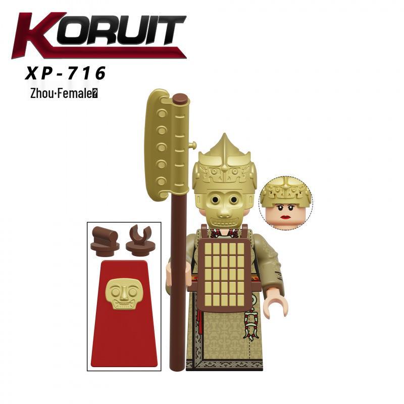 Zhou Dynasty Warrior Series Building Block Figures (XP716-723) Assembly Toy Set