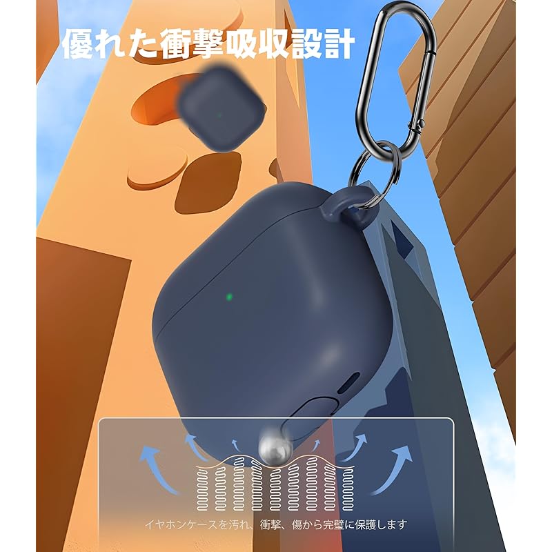 Seltureone[New]For Airpods 4 Cases Released In 2024 Soft Silicone Material Full Protective Cover with Key Chain Loss Prevention Shockproof Anti-slip