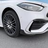 Front Bumper Lip Spoiler Splitters Diffuser For Mercedes-Benz C-Class W206  C200 C260 C43