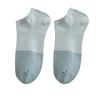 Women's Socks, Short Socks, Low-waisted, Thin Cotton Socks, Boat Socks, Summer Women's Socks That Don't Fall Off, Low-heeled Socks
