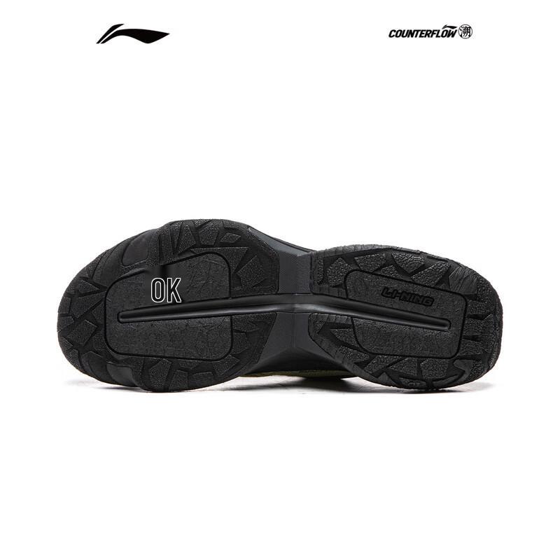 Li-Ning AHCV005 Unisex Outdoor Slip-On Casual Shoes