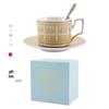 Europäisches Luxus Knochenporzellan Kaffeetasse & Untertasse Set - Elegante Keramiktasse für den Nachmittagstee