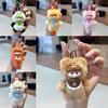 Cuter Fox Lion And Sheep Plush Keychain With Cartoon Animal Charm For Kids Collectible
