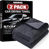 2-Pack Medium Size (23.6" X 15.7") Microfiber Towels, 600GSM Ultra Absorbent Car Drying Towels — Scratch-Free, Streak-Free, Lint-Free, Perfect For