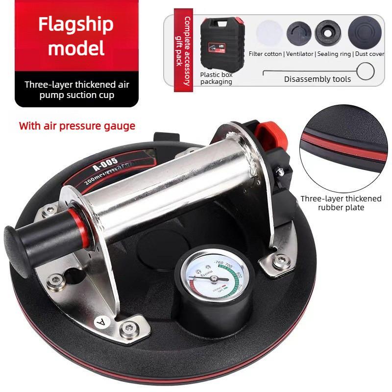 8 Inches Industrial Air Pump Vacuum Powerful Electric Suction Cup Automatic Air Refill Glass Tile Handling Tool Tiling Machine